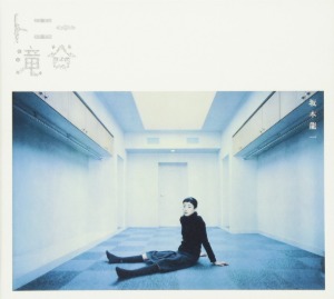 OST (Ryuichi Sakamoto) / Tony Takitani 토니 타키타니 (CD, Japan Import)*2-3일 이내 발송.