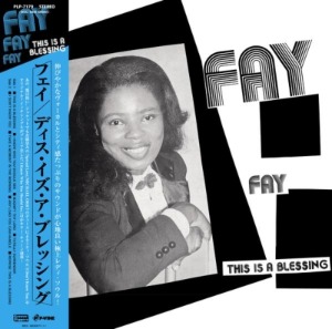 Fay Hill / This Is A Blessing (Vinyl, Reissue, Japanese Pressing)(2-3일 이내 발송 가능)