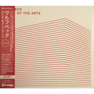 Vulfpeck / Thrill Of The Arts (CD, Reissue, Digipak+Obi, Japanese Pressing)*2-3일 이내 발송 가능.