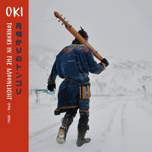 Oki / Tonkori In The Moonlight (1996-2006) (Vinyl) *쟈켓 모서리에 미세한 눌림 자국이 있습니다. 할인, 2-3일 이내 발송.