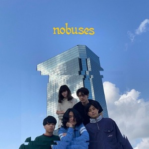 No Buses / No Buses (Vinyl, Limited Edition, Japanese Pressing)