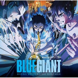 OST (Uehara Hiromi) / Blue Giant 블루 자이언트 애니메이션 음악 (SHM - CD, JPN Import)