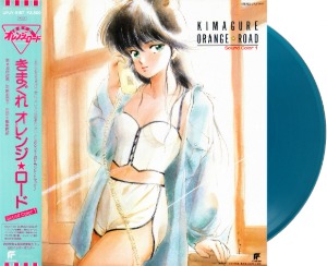 OST (V.A.)/ Kimagure Orange Road Sound Color 1 변덕쟁이 오렌지 로드 사운드 컬러 1 (Vinyl, Turkish Blue Colored, Anime Song on Vinyl 2021 Limited Edition, JPN Import) (2-3일 내 발송 가능)