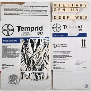 Military Genius / Deep Web (Vinyl, 180g)(2-3일 내 발송 가능)