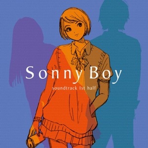 OST(Various Artists) / Sonny Boy TV Animation Soundtrack (1st Half) (Vinyl, Limited Edition, Japanese Pressing)(2-3일 내 발송 가능)
