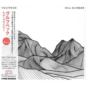 Vulfpeck / Hill Climber (CD, Digipak+Obi, Japanese Pressing+보너스 트랙 포함.)(2-3일 내 발송 가능)