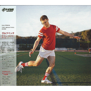 Vulfpeck / The Beautiful Game (CD, Digipak+Obi, Japanese Pressing+보너스 트랙 포함.)(2-3일 내 발송 가능)