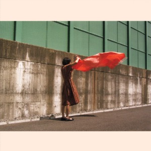 Reiko and Tori Kudo / Tangerine (Vinyl)*2-3일 이내 발송 가능.