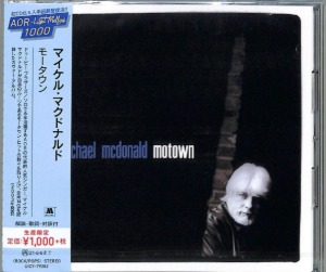 Michael Mcdonald / Motown (CD, AOR Light Mellow 1000 Series, Japan Import) (2-3일 이내 발송 가능)