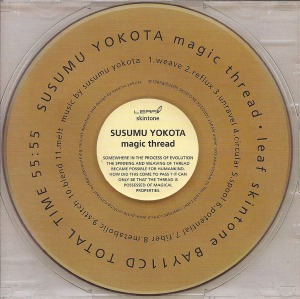 Susumu Yokota / Magic Thread (CD)*한정 할인(2-3일 이내 발송 가능)