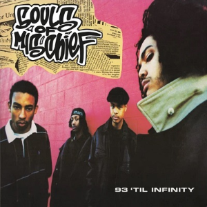 Souls of Mischief / 93 &#039;Til Infinity (Vinyl, 7&quot; Single)*2-3일 이내 발송 가능.