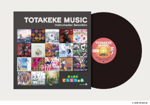 [선주문Pre-Order 쟈켓 손상으로 인한 할인 개인결제 링크] OST / Atsumare Dobutsu no Mori Totakeke Music Instrumental Selection 모여봐요 동물의 숲 DJ K.K. 토타케케 연주곡 모음(Vinyl, Limited Edition) *1회 한정 제작, 보너스 곡 수록.