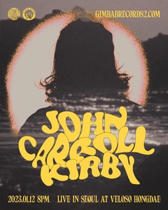 2023년 1월 12일(목) John Carroll Kirby Live in Seoul 존 캐롤 커비 내한공연 (티켓은 사전에 배송되지 않습니다 - 당일 공연장 수령)