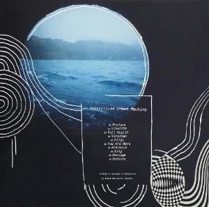 Novo Amor / Antarctican Dream Machine (Vinyl, Recycled, 펼침 책자 포함. ) *한정 할인, 1-2일 이내 발송.