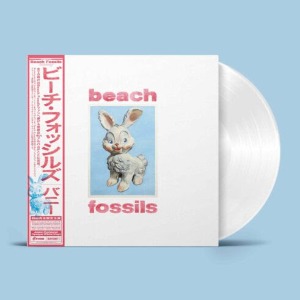 Beach Fossils / Bunny (Vinyl, White Colored, Asia Exclusive Limited Edition, JPN Import) *Pre-Order선주문, 6월 2일 발매 예정.