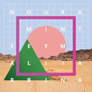 Noura Mint Seymali / Arbina (CD)