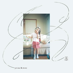 Hitsujibungaku 히츠지분가쿠 羊文学 / you love EP (CD) *주문 후 배송까지 약 4주가 소요됩니다.